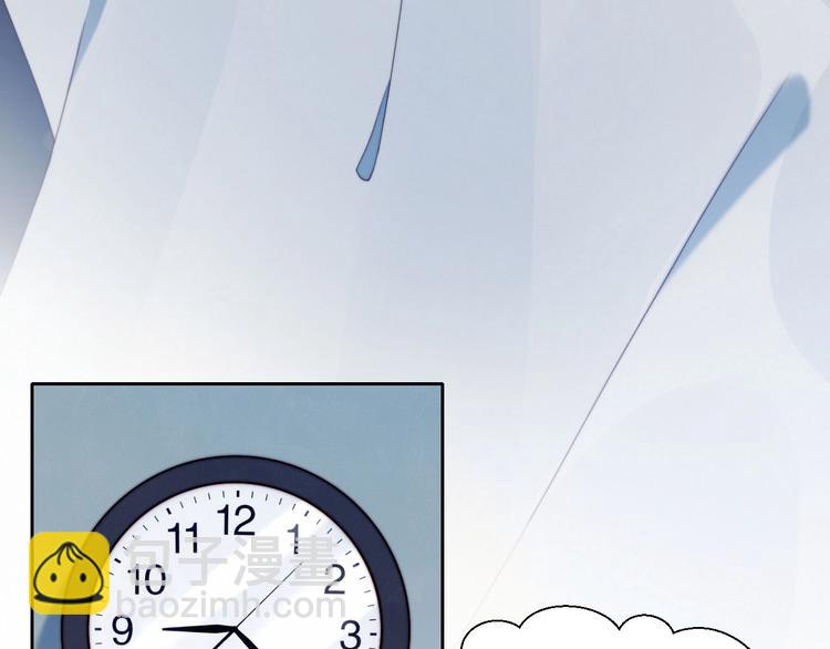 第15话 澄清(1/2)-第16话