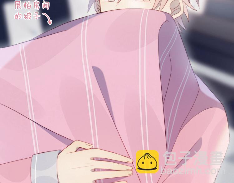 第15话 澄清(1/2)-第16话