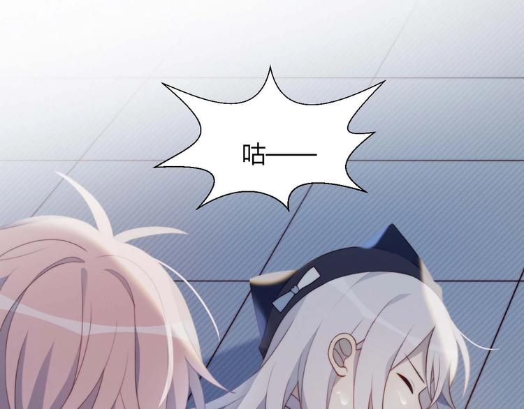 第15话 澄清(1/2)-第16话