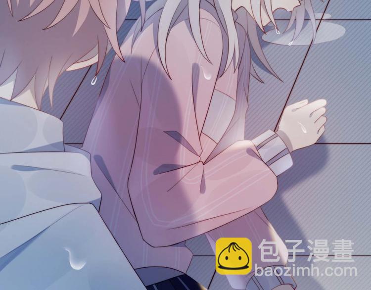 第15话 澄清(1/2)-第16话