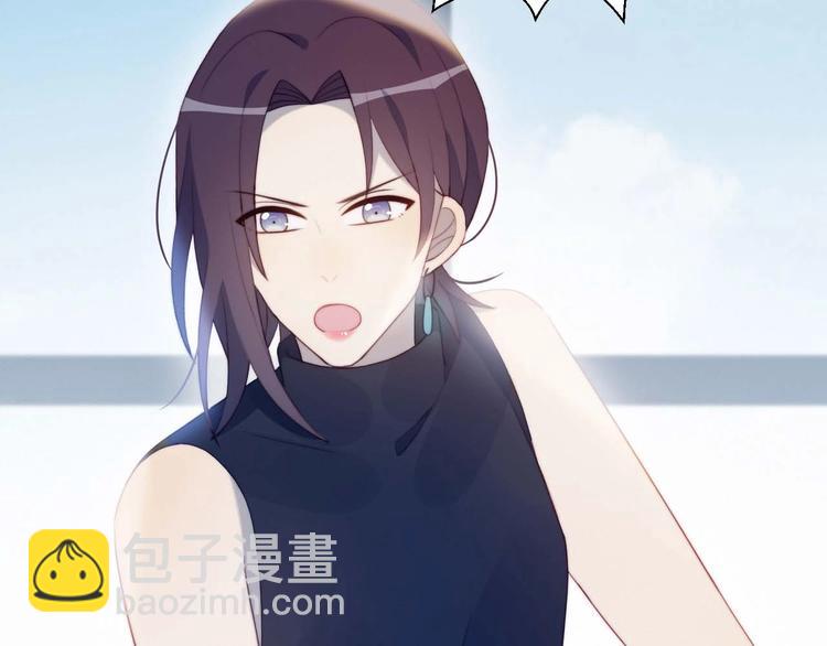 第17话 强人锁男(1/2)-第18话