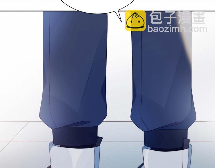 第17话 强人锁男(1/2)-第18话