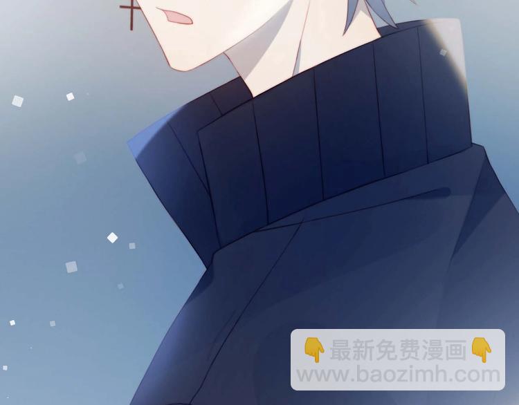 第17话 强人锁男(1/2)-第18话