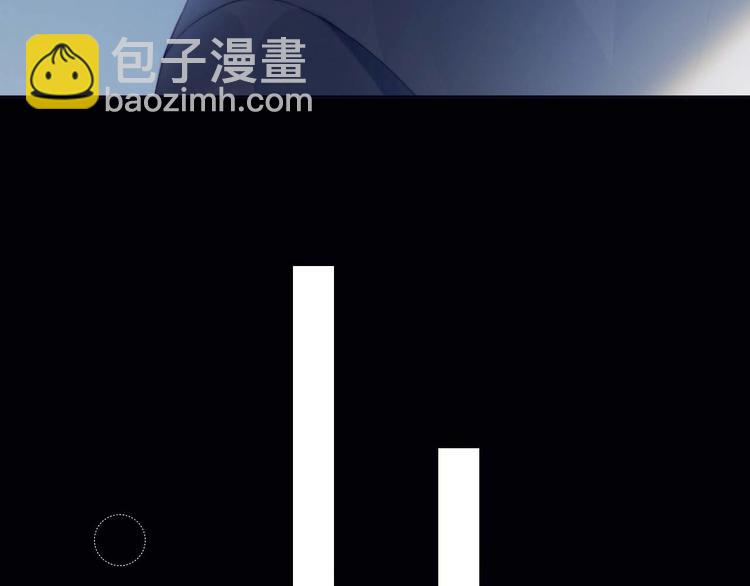 第17话 强人锁男(1/2)-第18话