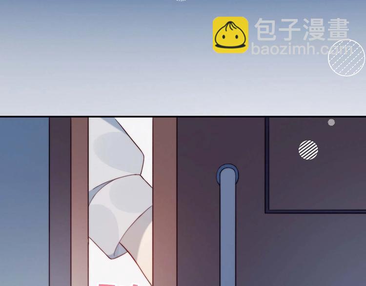 第17话 强人锁男(1/2)-第18话