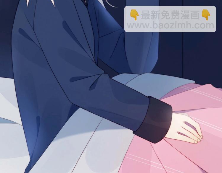 第17话 强人锁男(1/2)-第18话