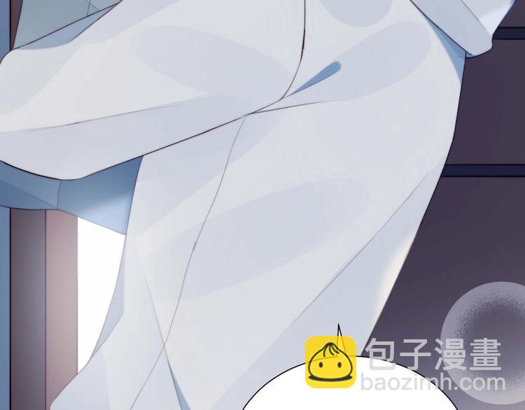 第17话 强人锁男(1/2)-第18话