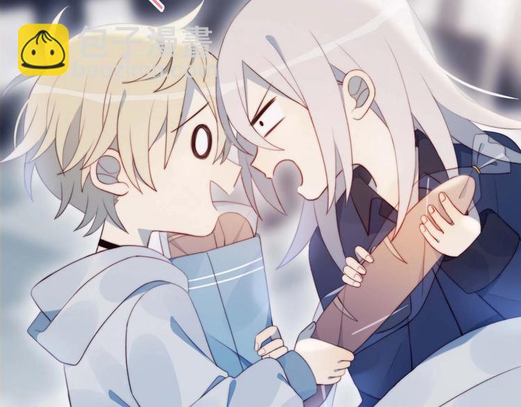 第17话 强人锁男(1/2)-第18话