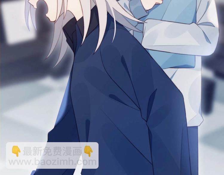 第17话 强人锁男(1/2)-第18话