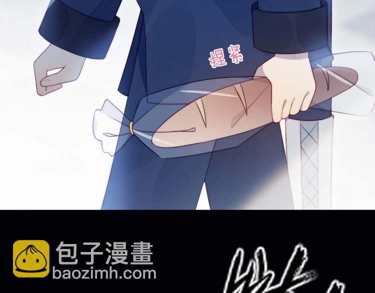 第17话 强人锁男(1/2)-第18话