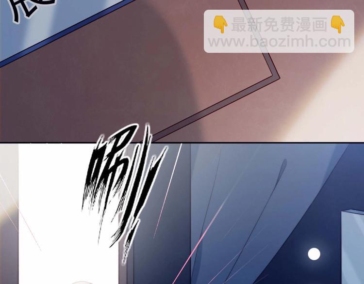 第17话 强人锁男(1/2)-第18话