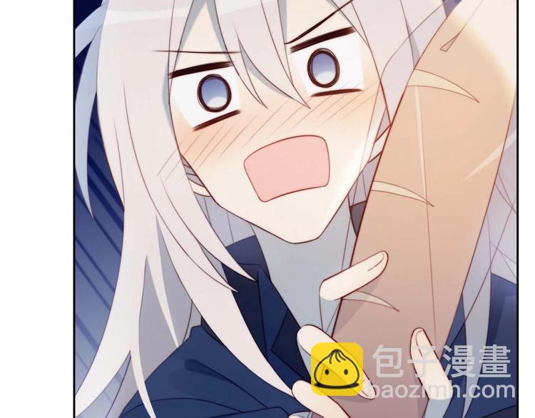 第17话 强人锁男(1/2)-第18话