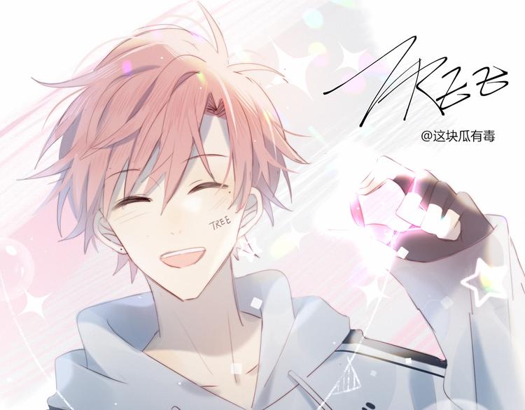 第19话 大姨妈？(1/2)-第20话