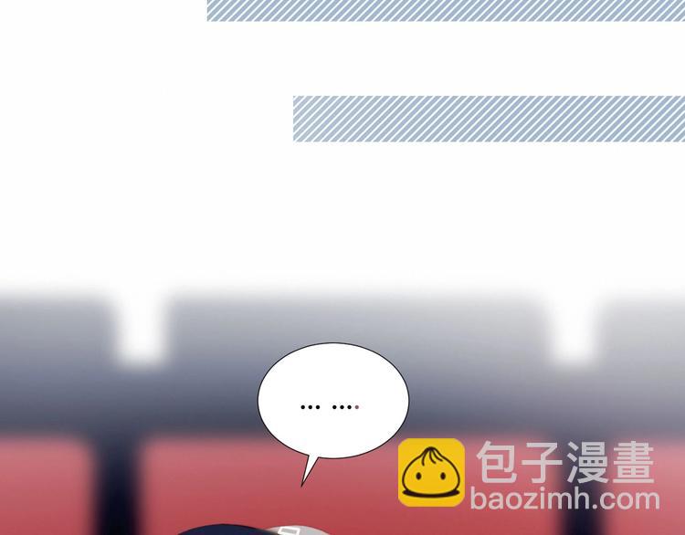 第19话 大姨妈？(1/2)-第20话