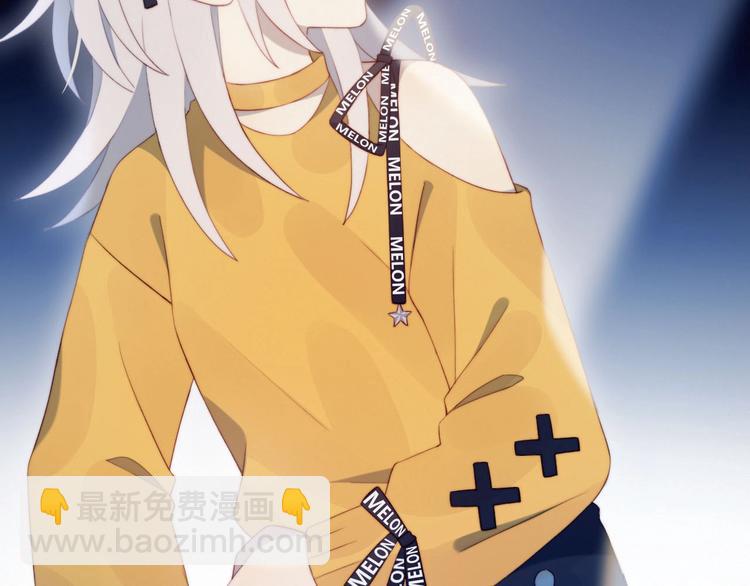 第19话 大姨妈？(1/2)-第20话