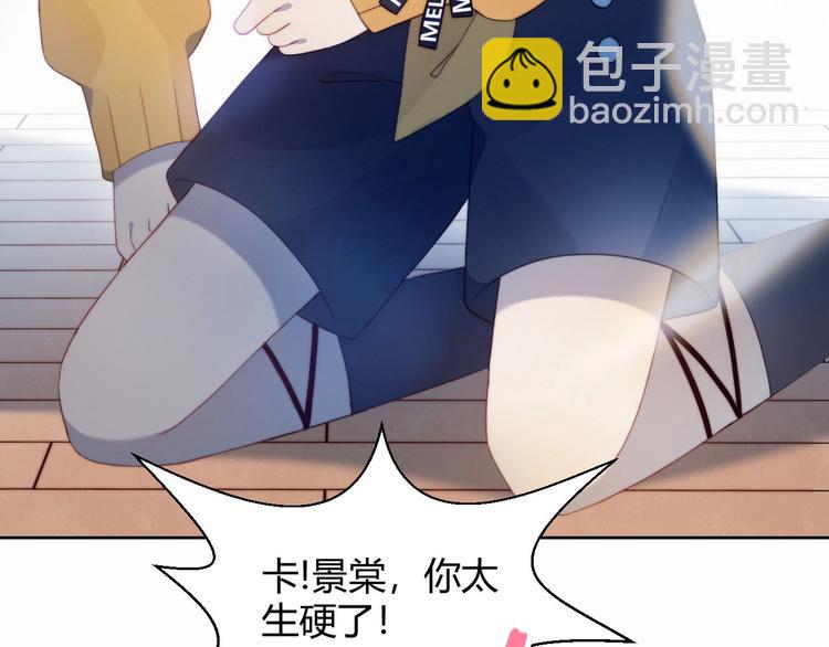 第19话 大姨妈？(1/2)-第20话