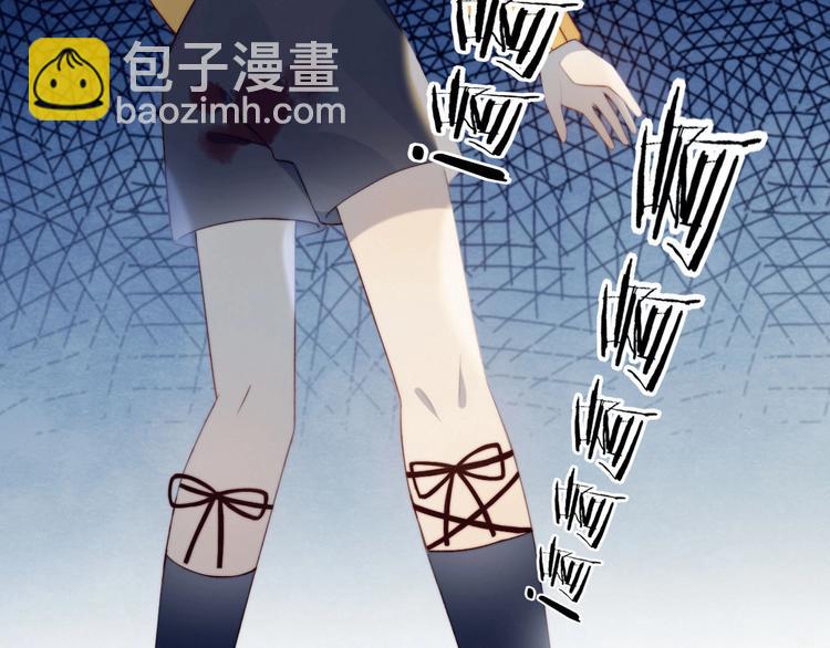 第19话 大姨妈？(1/2)-第20话