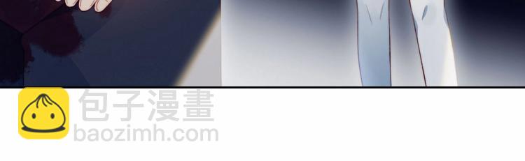 第19话 大姨妈？(1/2)-第20话