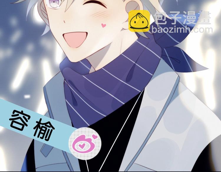 第21话 电视采访(1/2)-第22话