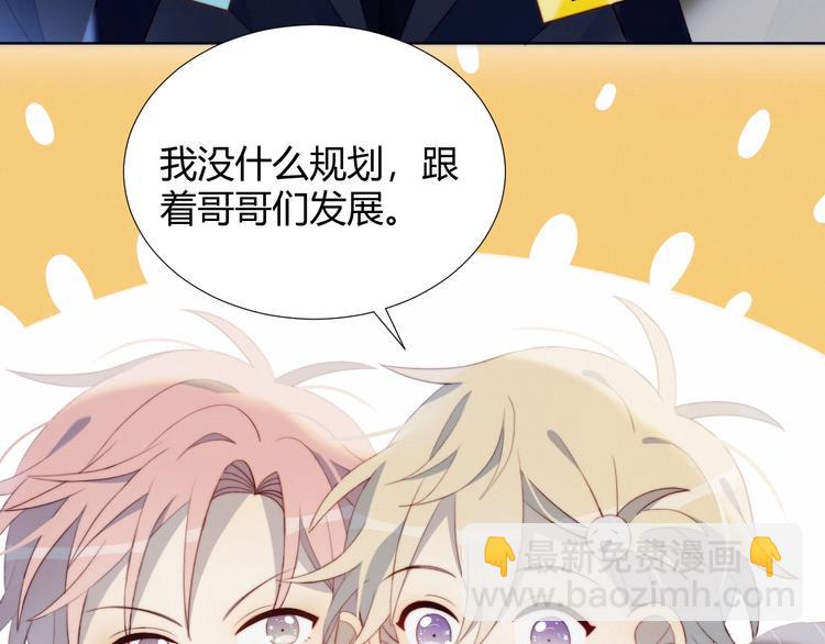 第21话 电视采访(1/2)-第22话