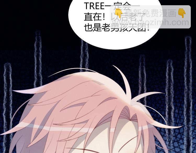 第21话 电视采访(1/2)-第22话