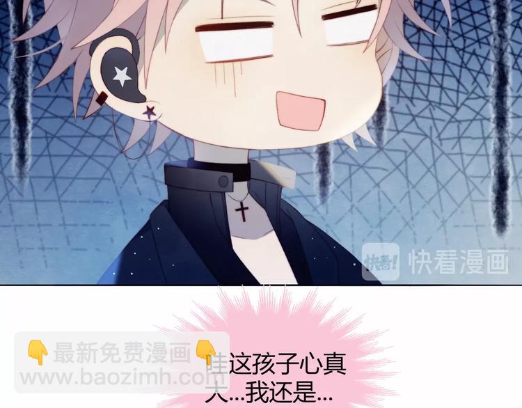 第21话 电视采访(1/2)-第22话