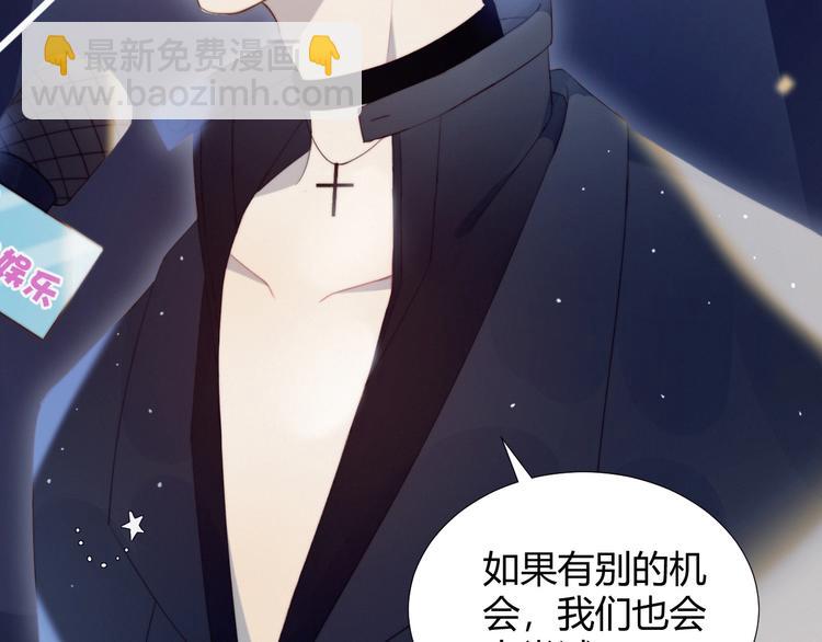 第21话 电视采访(1/2)-第22话