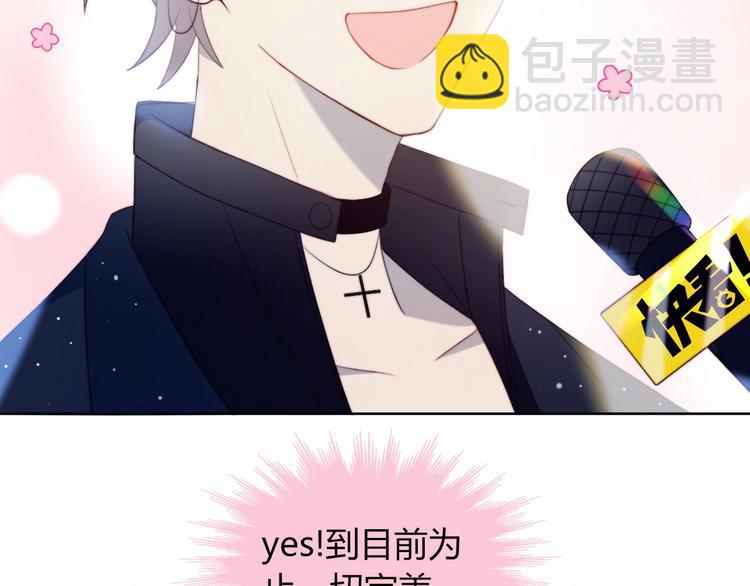 第21话 电视采访(1/2)-第22话