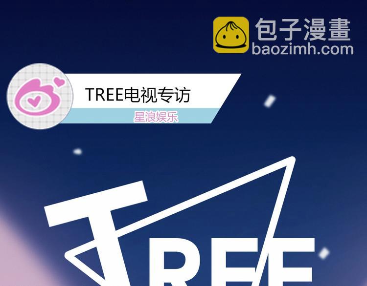 第21话 电视采访(1/2)-第22话