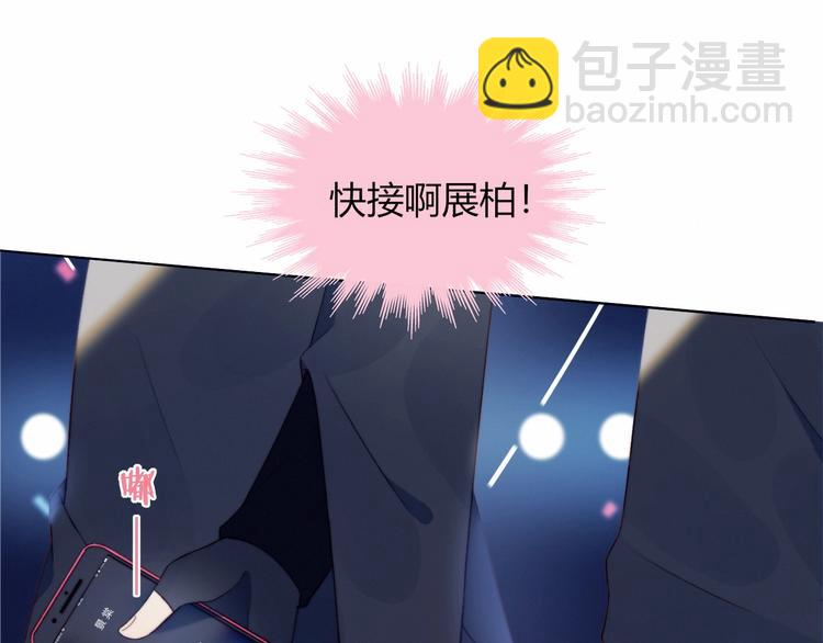 第21话 电视采访(1/2)-第22话