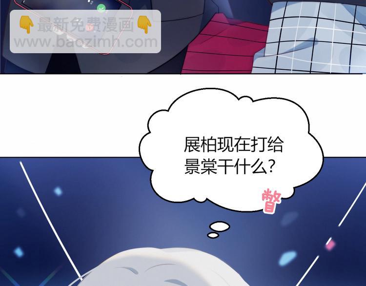 第21话 电视采访(1/2)-第22话