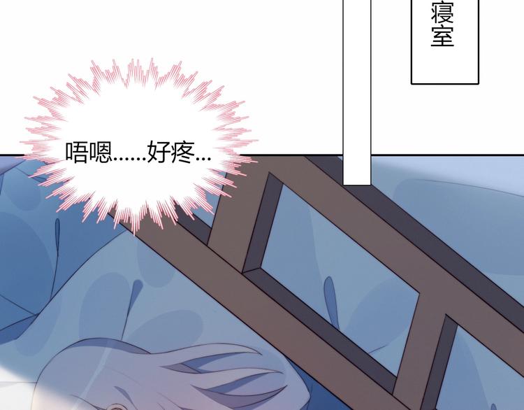 第21话 电视采访(1/2)-第22话