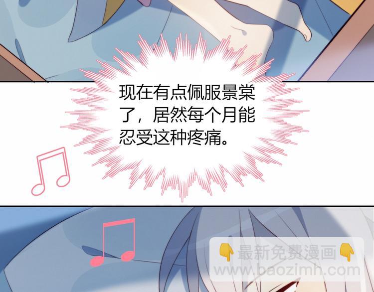 第21话 电视采访(1/2)-第22话