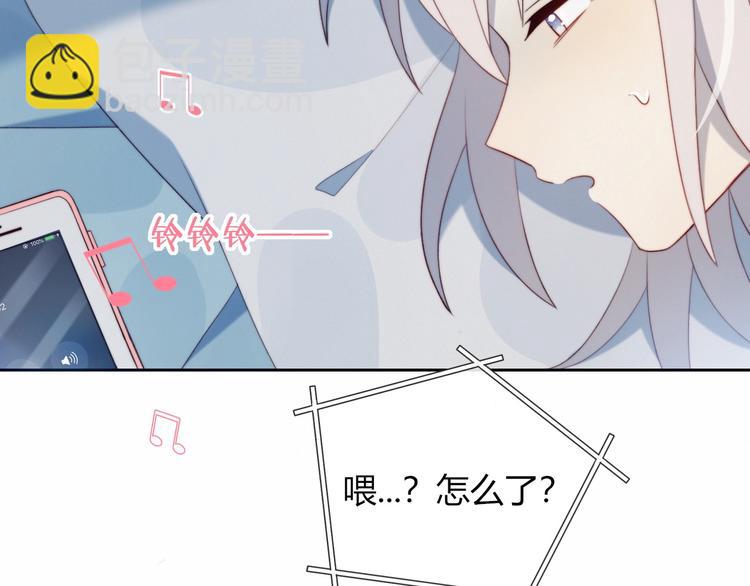 第21话 电视采访(1/2)-第22话