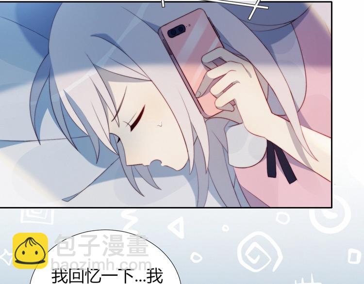 第21话 电视采访(1/2)-第22话