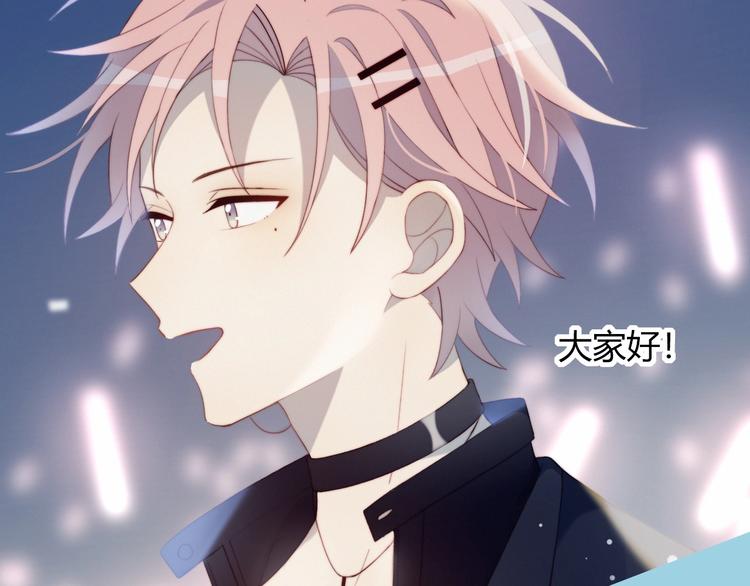 第21话 电视采访(1/2)-第22话