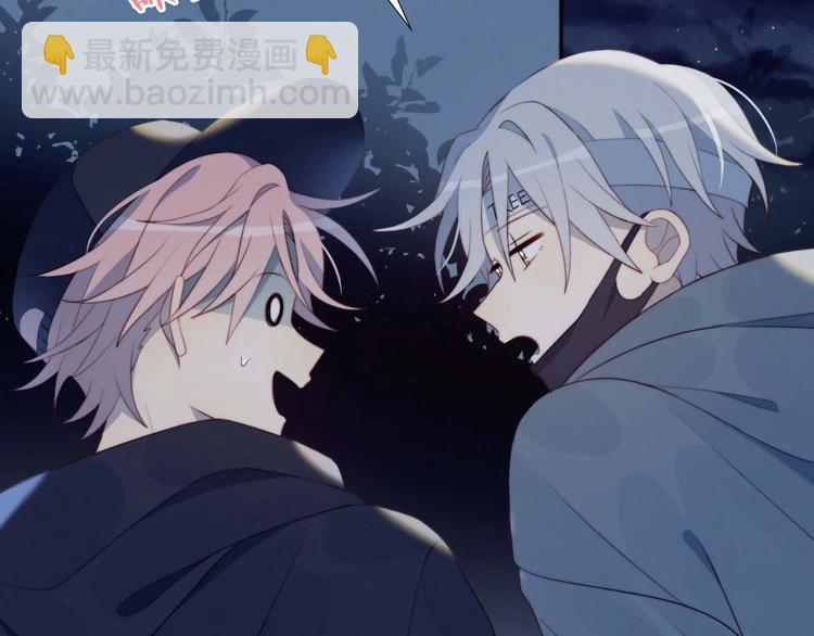 第23话 男队长被迫穿公主裙(1/2)-第24话