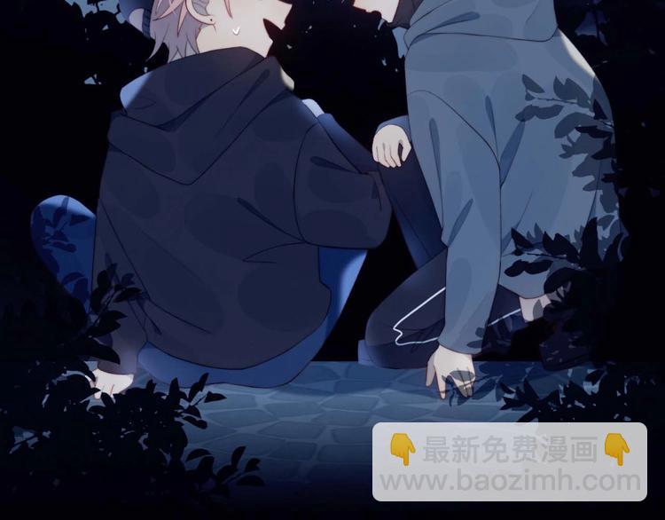 第23话 男队长被迫穿公主裙(1/2)-第24话