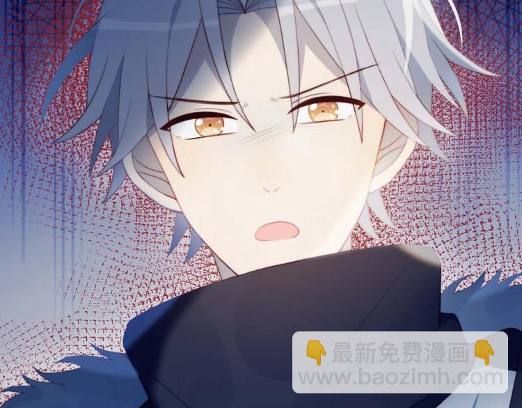 第23话 男队长被迫穿公主裙(1/2)-第24话