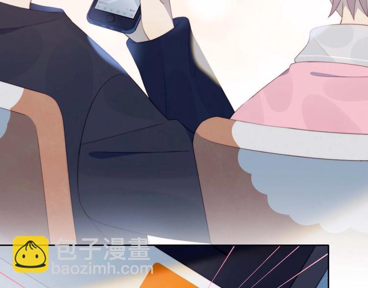 第23话 男队长被迫穿公主裙(1/2)-第24话