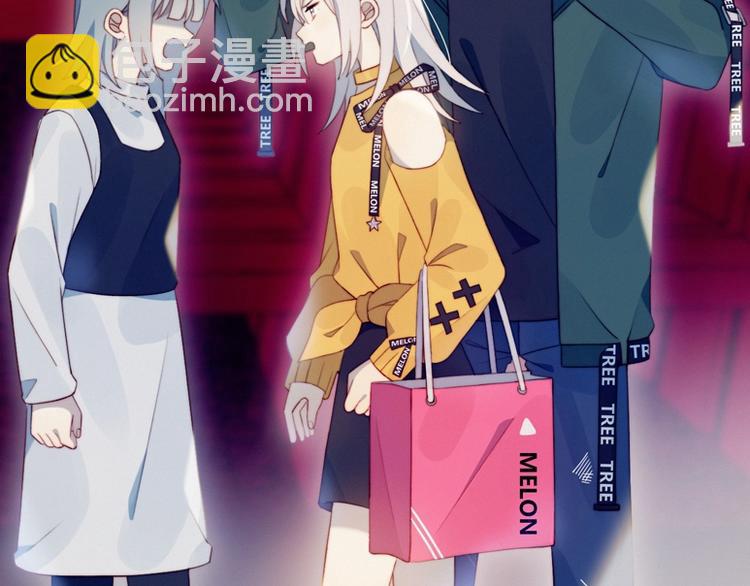 第25话 男扮女装(1/2)-第26话