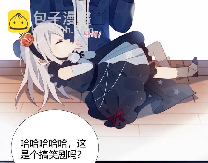 第25话 男扮女装(1/2)-第26话