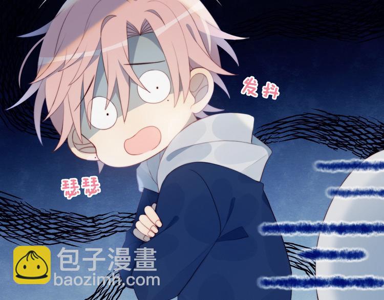 第25话 男扮女装(1/2)-第26话