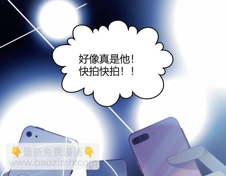 第25话 男扮女装(1/2)-第26话