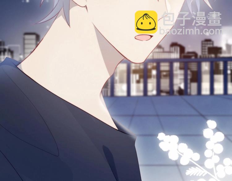 第27话 礼物(1/2)-第28话