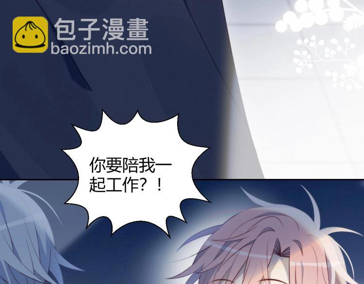 第27话 礼物(1/2)-第28话