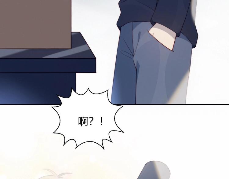 第27话 礼物(1/2)-第28话