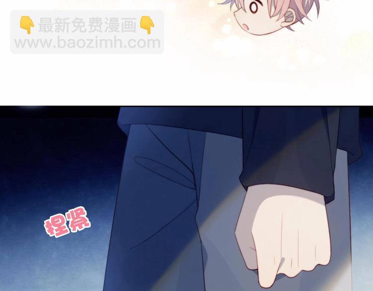 第27话 礼物(1/2)-第28话