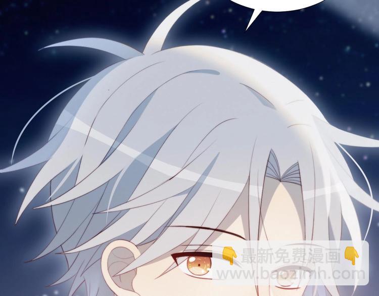 第27话 礼物(1/2)-第28话