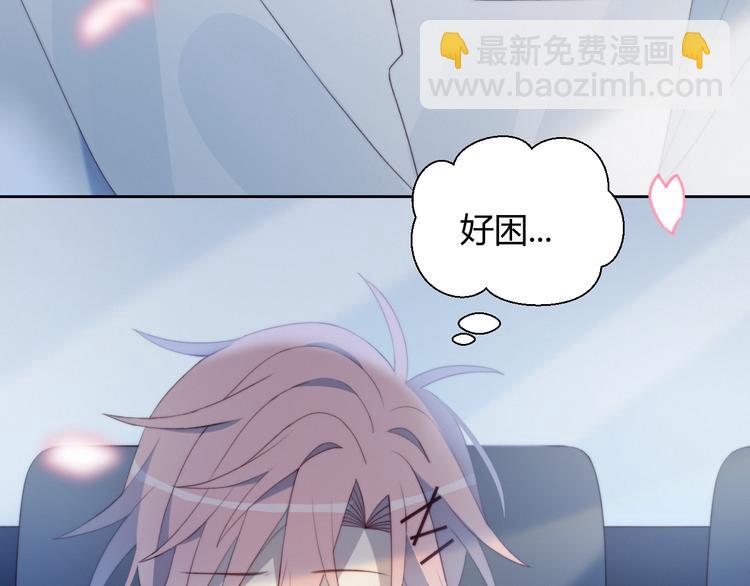 第29话 节目录制(1/2)-第30话